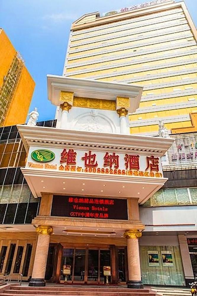 Vienna Hotel Qingyuan Lianjiang Road Exterior foto